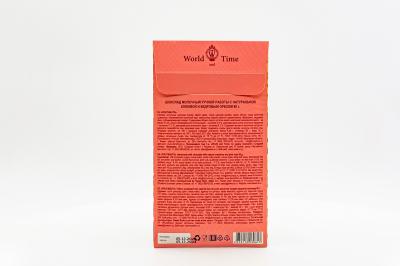 Шоколад молочный World & Time «FRUIT&NUTS» с натуральной клюквой и кедровым орехом 80 гр