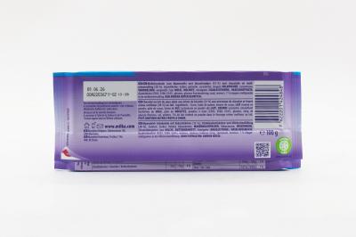 Молочный шоколад Milka (С печеньем) (Европа) 100г